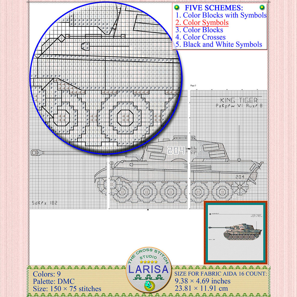 German Tiger II tank cross stitch