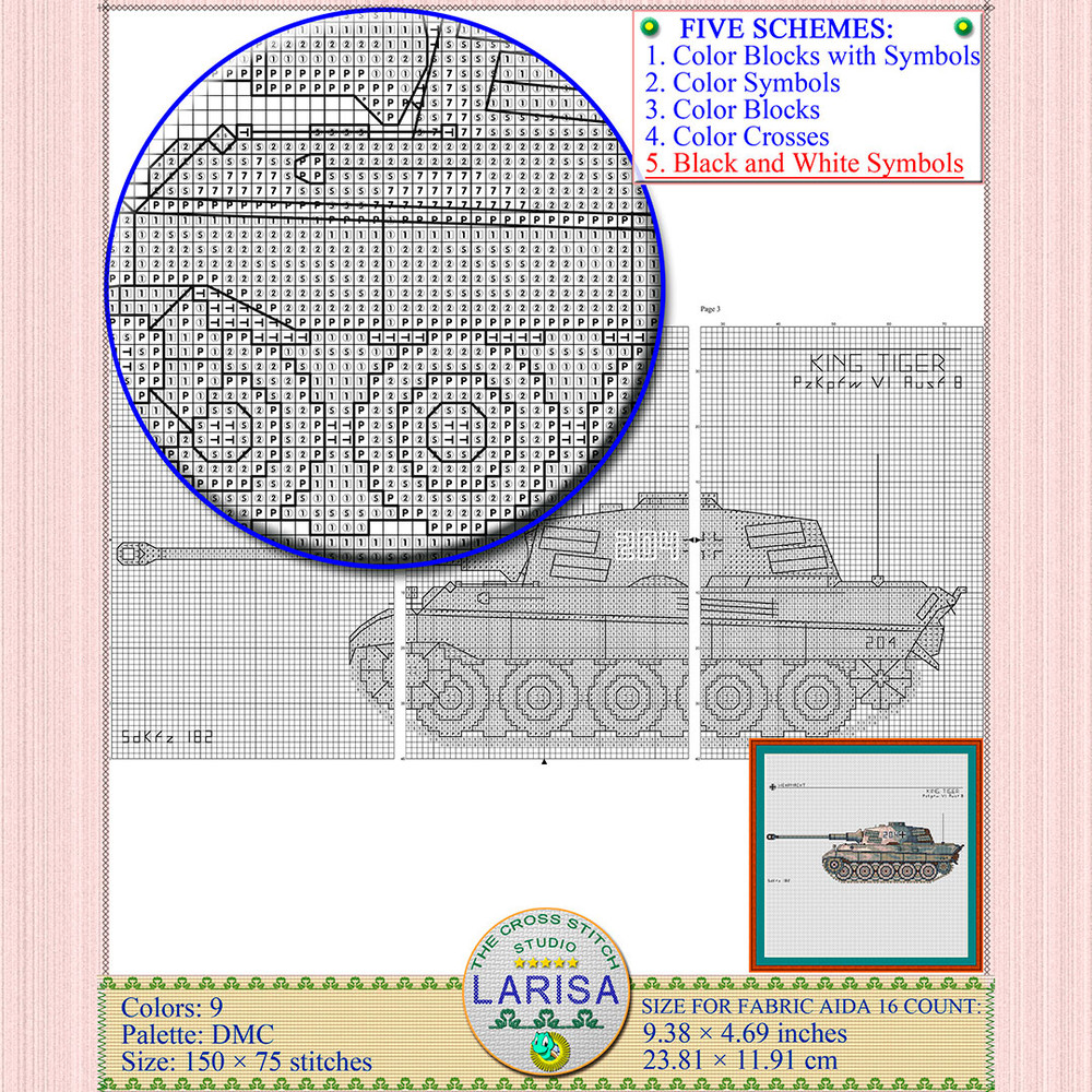 Detailed Tiger II tank cross stitch chart from WWII