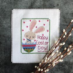 Cross stitch pattern Happy Easter Day, easy and quick cross stitch chart PDF, Easter card idea DIY