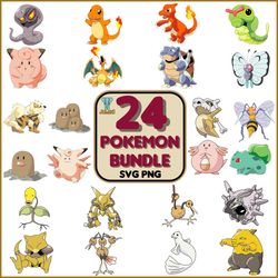 pokemon bundle svg