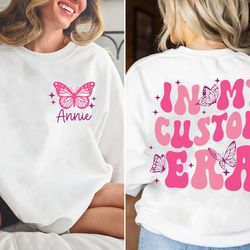 personalized in my era png, in my custom era png, in my teacher era png , back to school png, custom school, hello schoo