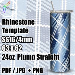 DENIM TARTAN Rhinestone Templat for  24 oz Plump straight tumblers / SS16, 63 x 62 stones / bling Tumbler  - 271