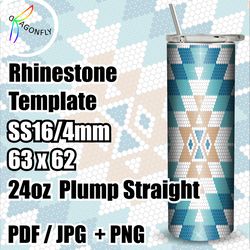 Rhinestone template for 24 oz tumbler - Aztec design, stone size SS16, 63x62 stones in row - 275