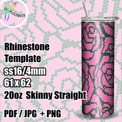 Rhinestone template for 20 oz tumbler - Roses design - SS16 stone size / 61 x 62 stones  in row - 277