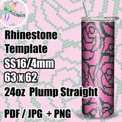 Rhinestone template for 24 oz tumbler - Roses design, stone size SS16, 63x62 stones in row - 277