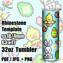 Rhinestone template for 32 oz Plump tumbler, EASTER design, SS16 stone size, 63 x 77 stones - 284