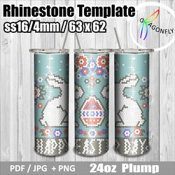 Rhinestone template for 24 oz tumbler, HAPPY EASTER patterns, 4mm - SS16, 63x62 stones in row - 285