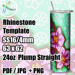 Rhinestone template for 24 oz tumbler, Orchid patterns, 4mm - SS16, 63x62 stones in row - 287