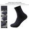 Men Antibacterial Bamboo Fiber Socks 2