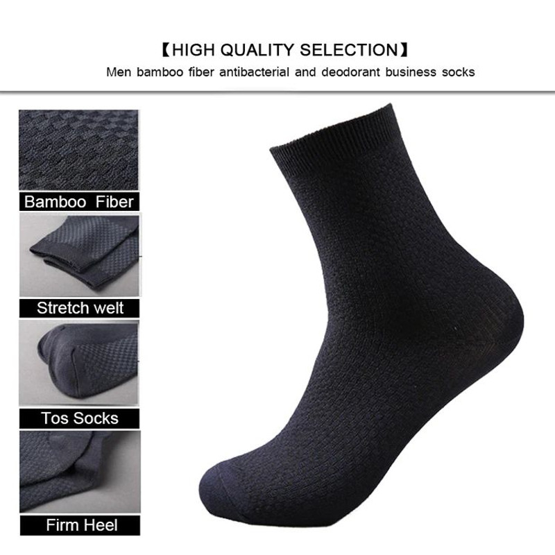 Men Antibacterial Bamboo Fiber Socks 2