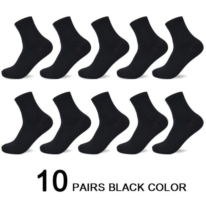 Men Antibacterial Bamboo Fiber Socks Quarter Ankle High Comfortable Breathable Dress Socks 13