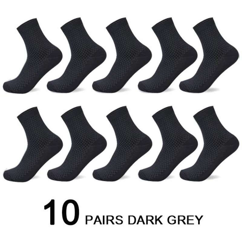 Men Antibacterial Bamboo Fiber Socks Quarter Ankle High Comfortable Breathable Dress Socks 14