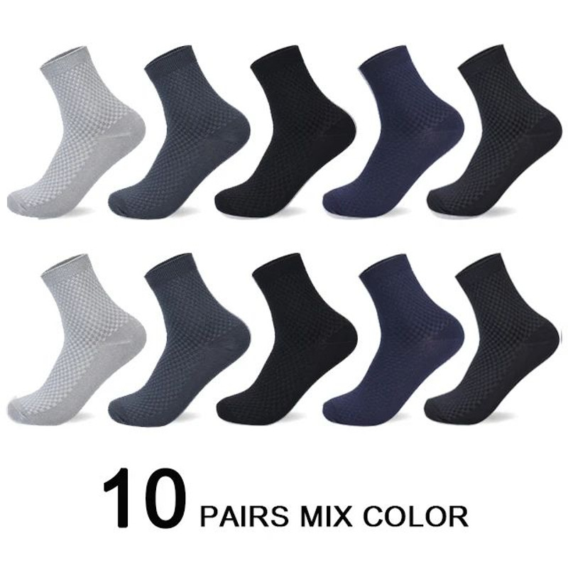 Men Antibacterial Bamboo Fiber Socks Quarter Ankle High Comfortable Breathable Dress Socks 15