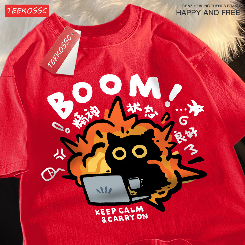 Good Mental State Pure Cotton T Shirt Loose Casual Oversized Top For Men  Women 8