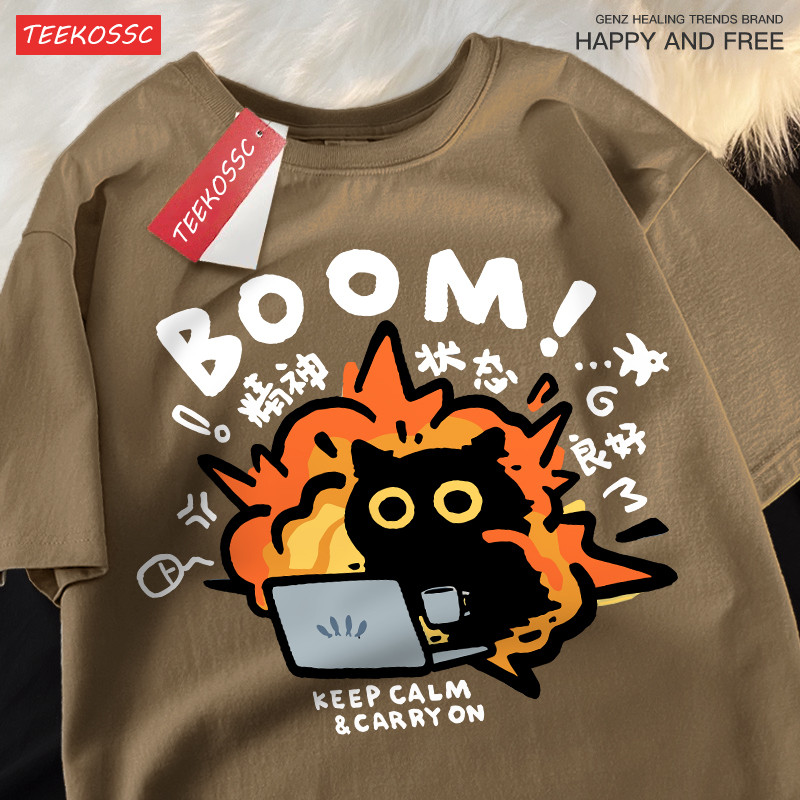 Good Mental State Pure Cotton T Shirt Loose Casual Oversized Top For Men  Women 7