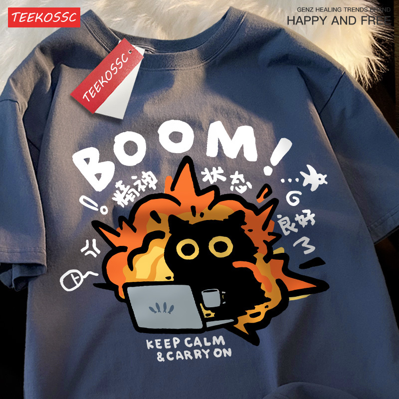 Good Mental State Pure Cotton T Shirt Loose Casual Oversized Top For Men  Women 6