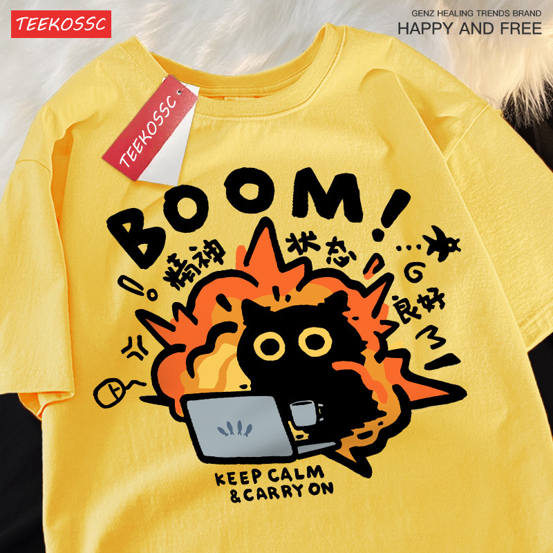 Good Mental State Pure Cotton T Shirt Loose Casual Oversized Top For Men  Women 9