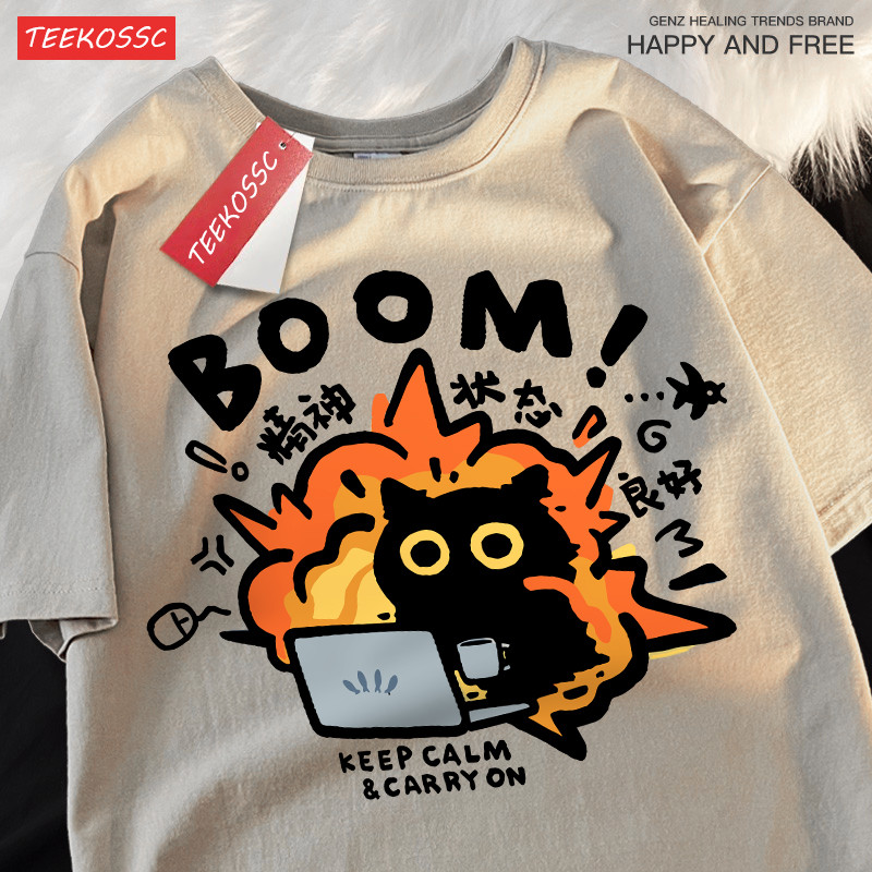 Good Mental State Pure Cotton T Shirt Loose Casual Oversized Top For Men  Women 10