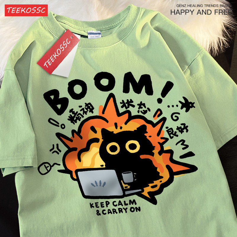 Good Mental State Pure Cotton T Shirt Loose Casual Oversized Top For Men  Women 11