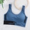 Women Comfortable Seamless Large U Sports Bra, Summer Yoga Gym Running Crop Top, Push Up Sport Bra Top New