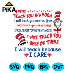 litte miss thing svg, litte miss thing dr seuss, dr seuss svg, dr seuss cat, dr suess png, dr suess day
