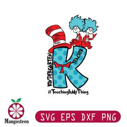 green eggs and ham, dr seuss svg, dr seuss cat in the hat svg clipart, ham svg, green eggs, dr suess png, dr suess day