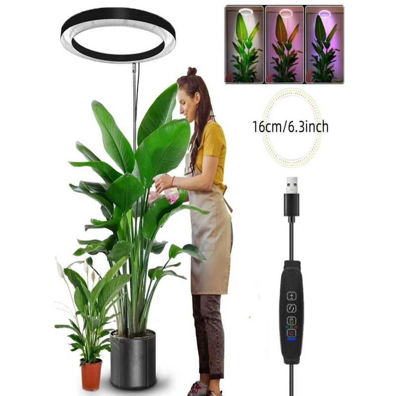 Height Adjustable LED Ring Grow Light Full Spectrum Plant Light for Indoor Plants with USB Power