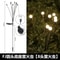 Solar Lamp Firefly Ground Insertion Spotlight, Home Solar Lights Outdoor Courtyard, Garden LED Lights Lawn Camping