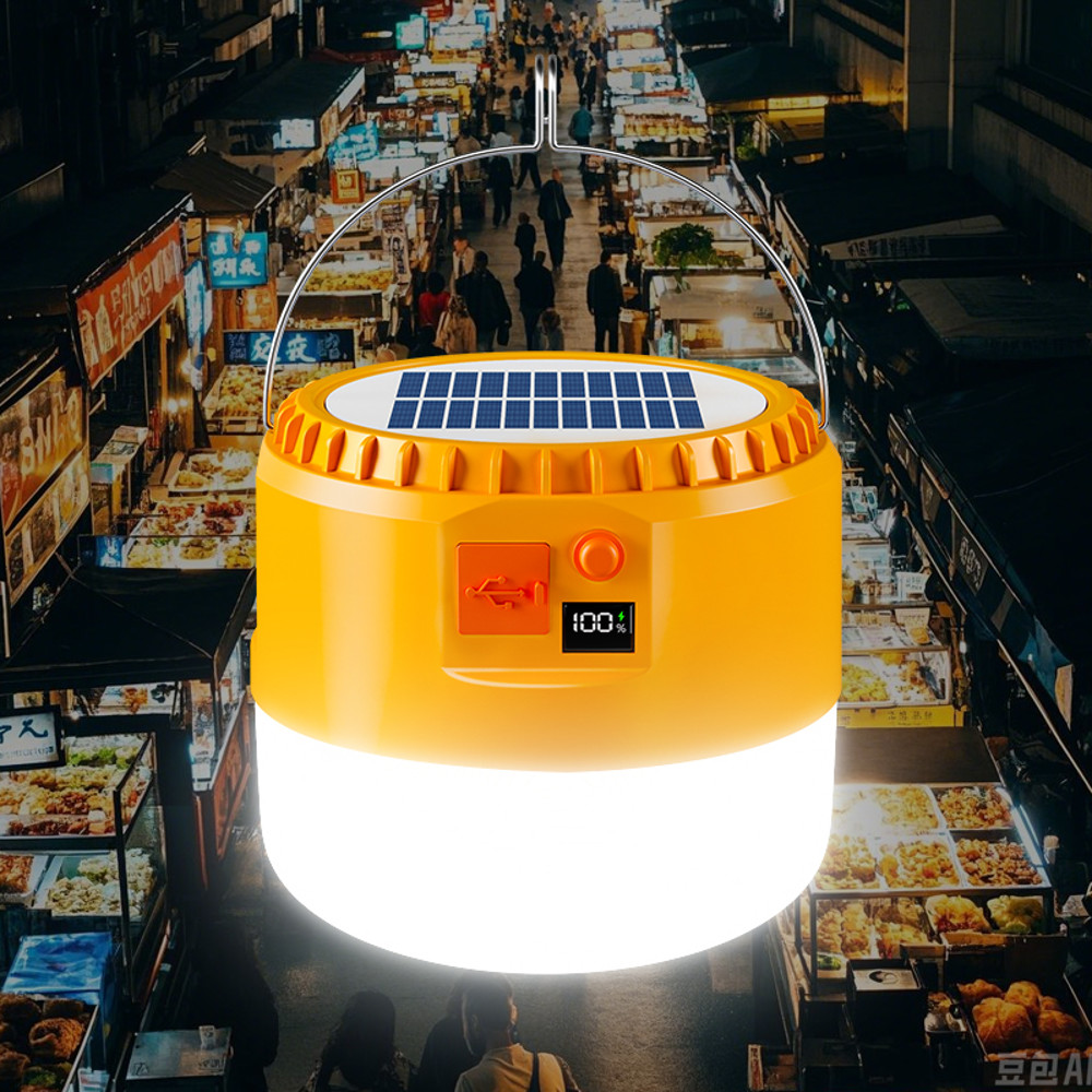 Ultra Long Endurance LED Portable Lantern, Outdoors Solar Powered Emergency Tent Lamp, Power Bank Night Light for Camp