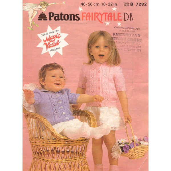 Vintage Knitting Pattern for Baby Cardigans Patons 7282.jpg