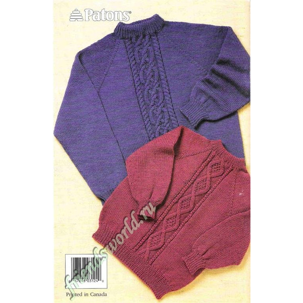 Vintage Sweater Knitting Pattern for Baby Patons 719 Upside Down Sweaters (4).jpg