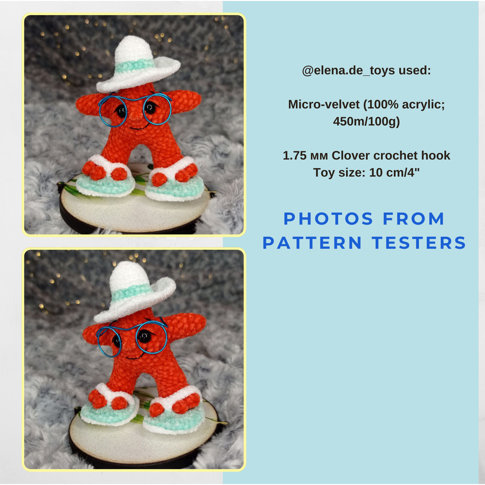 Starfish Crochet Pattern Easy NoSew PDF 2