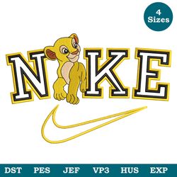 Nike Simba Embroidery Design File, The Lion King Embroidery Design, Cartoon embroidery Design File. Pes Jef Dst