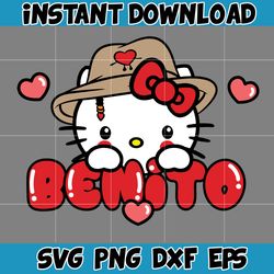 Benito Is My Valentine Svg, Un San Valentin Sin Ti, Bad Bunny Valentines, Benito Dia De San Valentin, Valentine's Day Ba