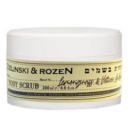 Body scrub Zielinski & Rozen "Lemongrass & Vetiver, Amber" 200 g