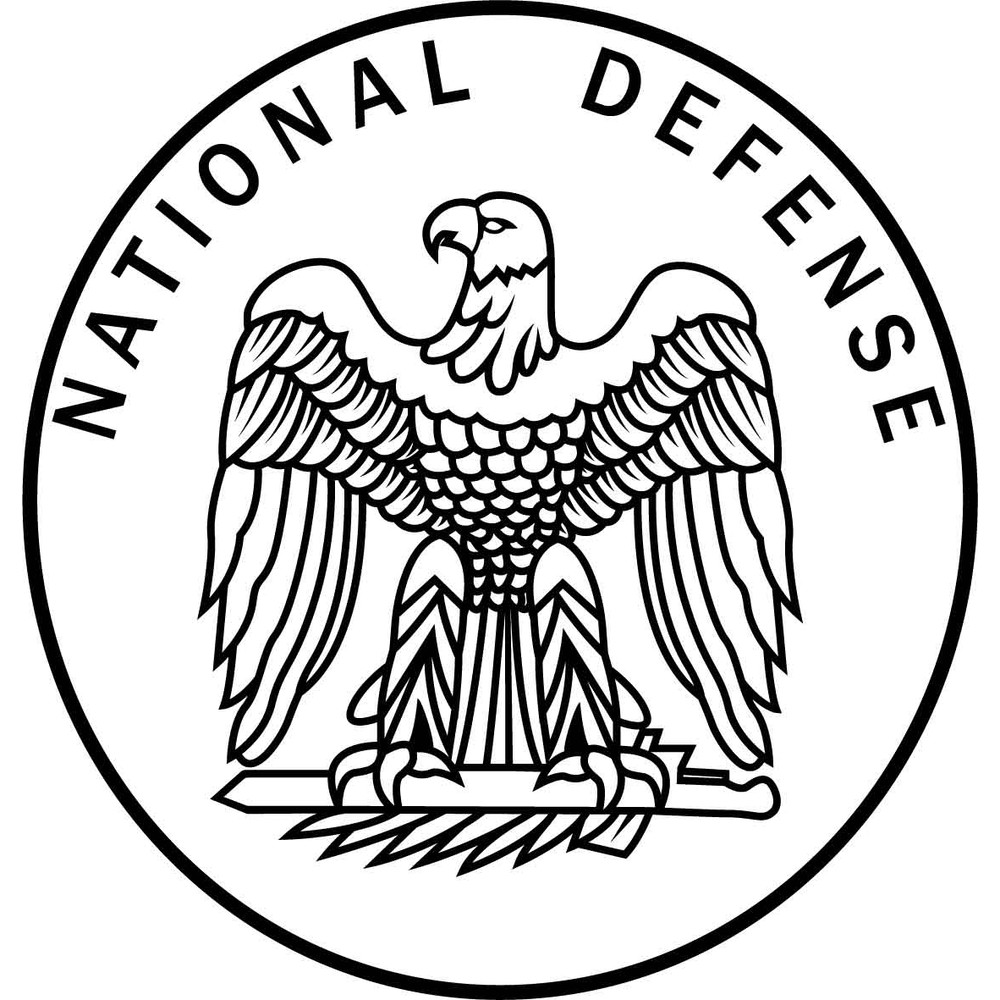 NATIONAL DEFENSE PATCH VECTOR FILE.jpg