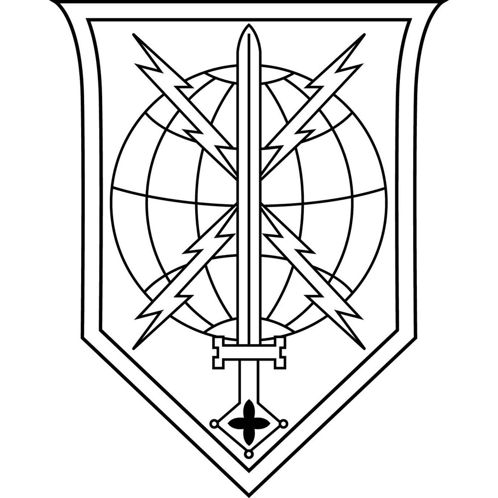 Us Army Military Intelligence Readinmess Command Patch Vector File Black White Vector Outline Or Line Art File 0
