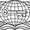 United States Air Force Intelligence Badge Vector File Black White Vector Outline Or Line Art File 0