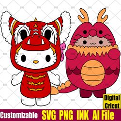 Customizable Hello Kitty Dragon  Lunar Vector Coloring pages Pusheen Cat - Dragon - Lunar, SVG, Ink Cricut desgin space