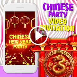 Lunar New Year event video invitation, Chinese Birthday party animated invite, mobile digital video, e invitation