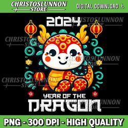 chinese new year 2024 kids png, year of the dragon 2024 png, 2024 cute dragon, chinese new year watercolor, baby dragon
