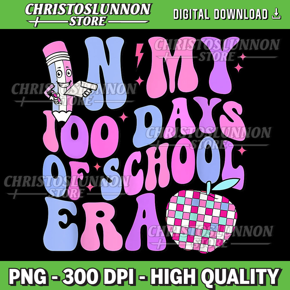 WTMUL208PNG copy.jpg