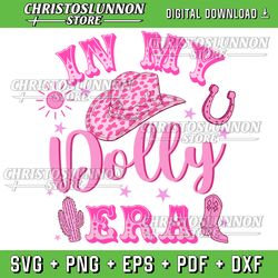 pink cowgirl hat groovy in my dolly era dolly first name svg, cowgirl svg, cowboy hat svg, dolly svg, western svg