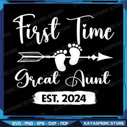 Womens First time Great Aunt 2024 Mothers Day Great Aunt 2024 Svg, Mother's Day Svg, Sublimation, Designs Downloads