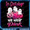 In October We Wear Pink Png Ghost Boo Breast Cancer Halloween Png BreastCancerAwareness Png Halloween Pink Ghost 0
