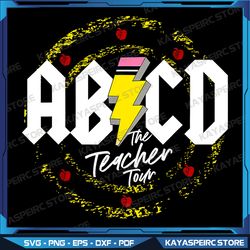 abcd teacher tour, back to school, end of year png, retro teacher png, abcd teacher tour png, kindergarten teacher png