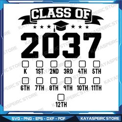 kindergarten class of 2037 first day of school check mark png, last first day senior 2025 png, class of 2025 png