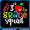 3rd Grade Squad Png Funny Third Grade Team Back To School PngTeam Third Grade Png 3rd Grade Teacher First Day 0