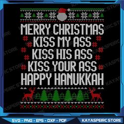 merry christmas kiss my ass his ass your ass merry christmas png, clark griswold national lampoons png, instant download