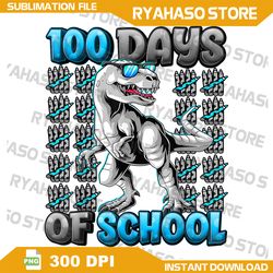 100 days of school trex png, 100 days smarter png, 100th day of school png, 100 days of school dinosaur t rex png